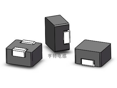 一体成型电感0420系列